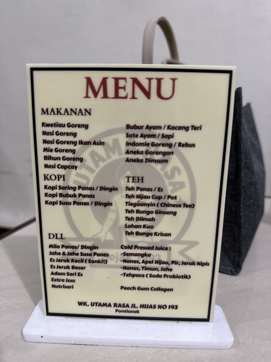 Menu Photo 0