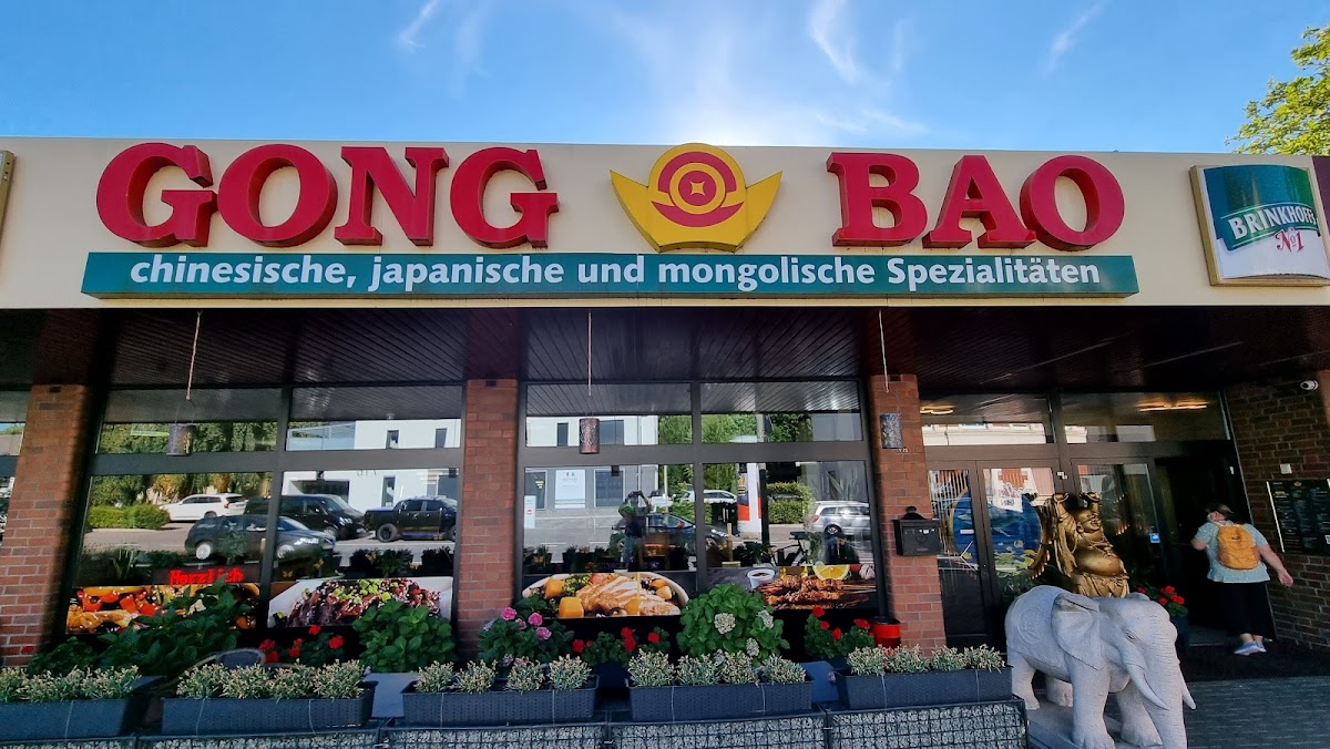 Gong Bao