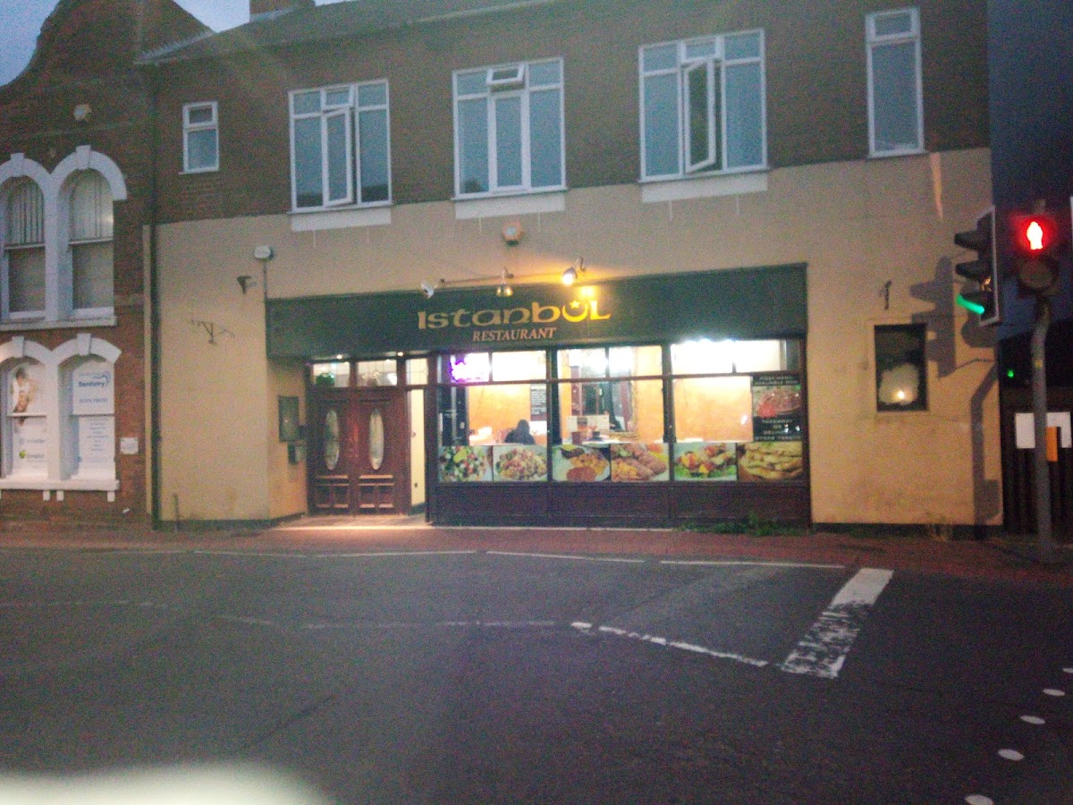 Istanbul Restaurant Spalding - Photo 5