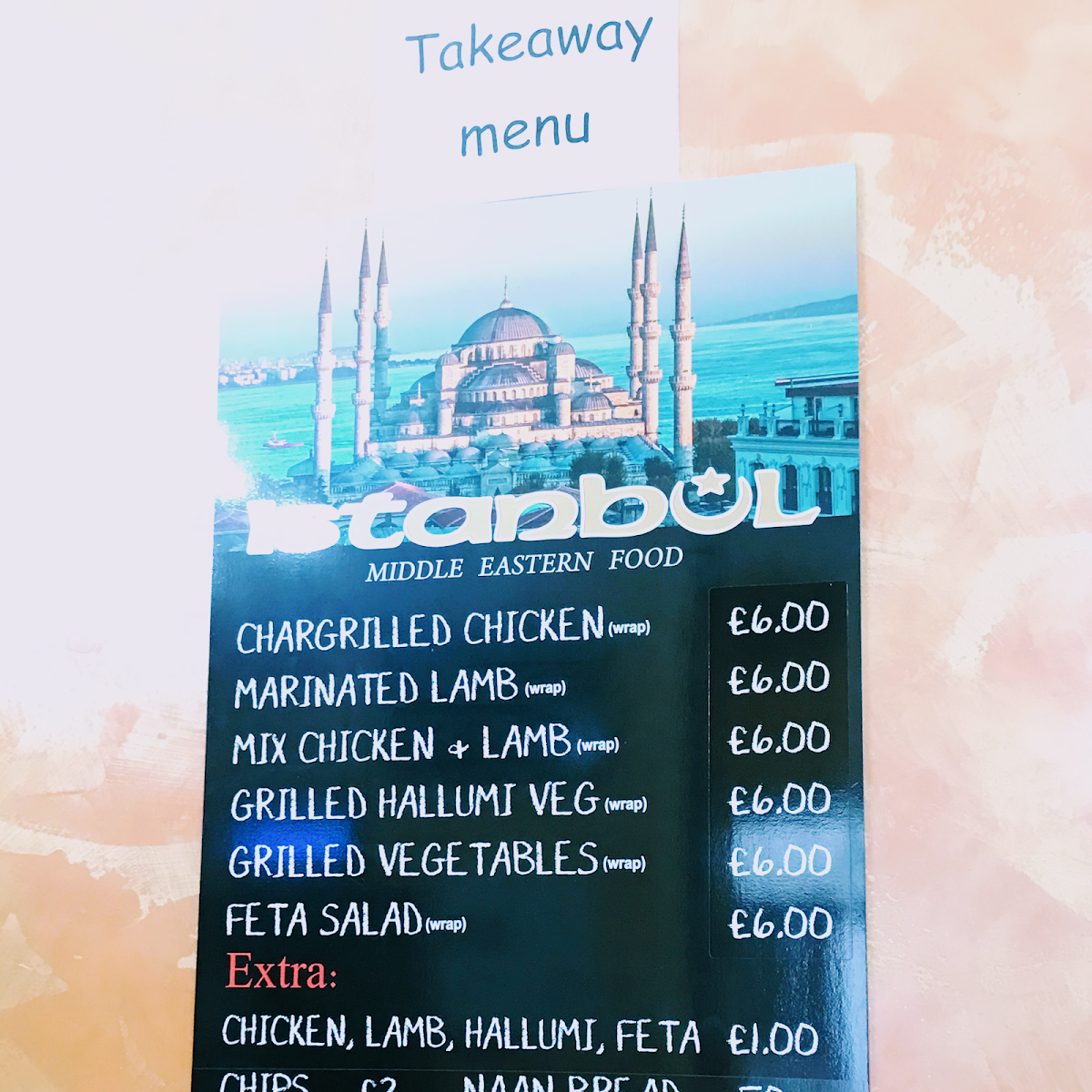 Menu Photo 5