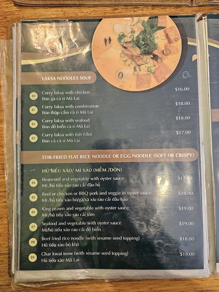 Menu Photo 2