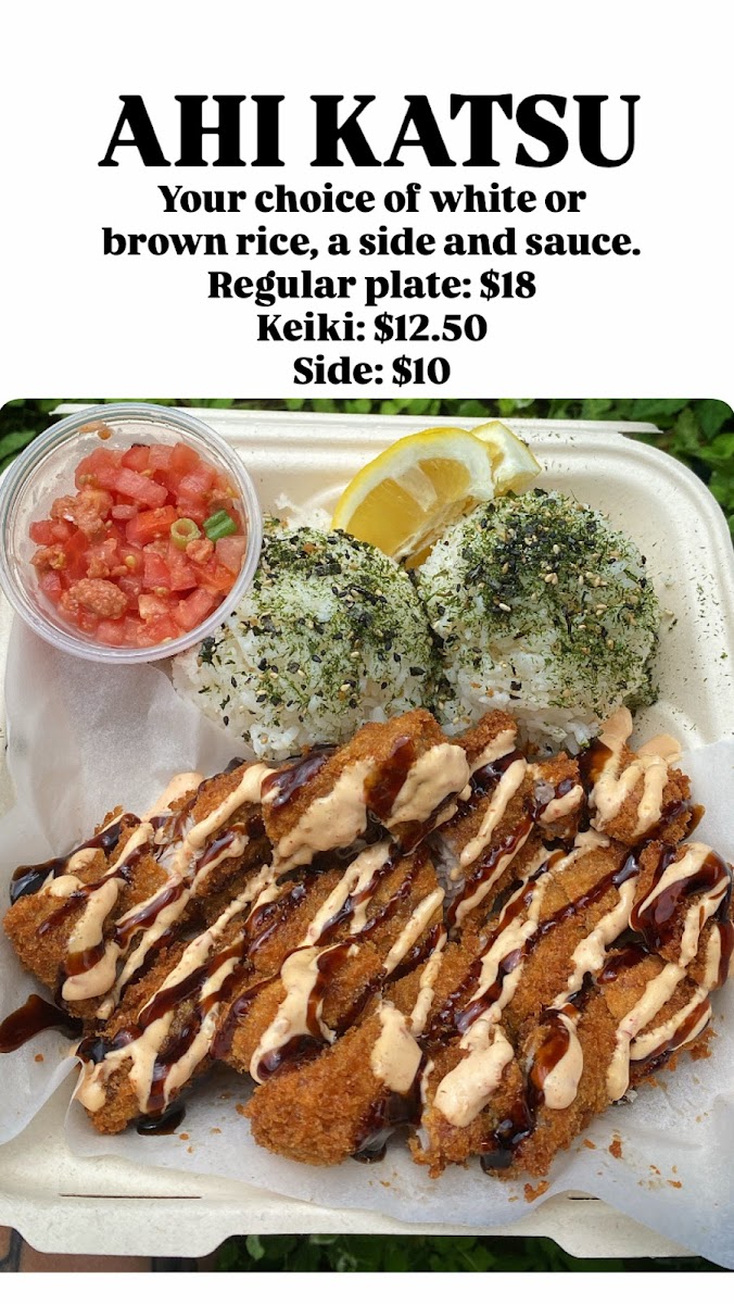 Puna Poke and Grill LLC - Photo 5