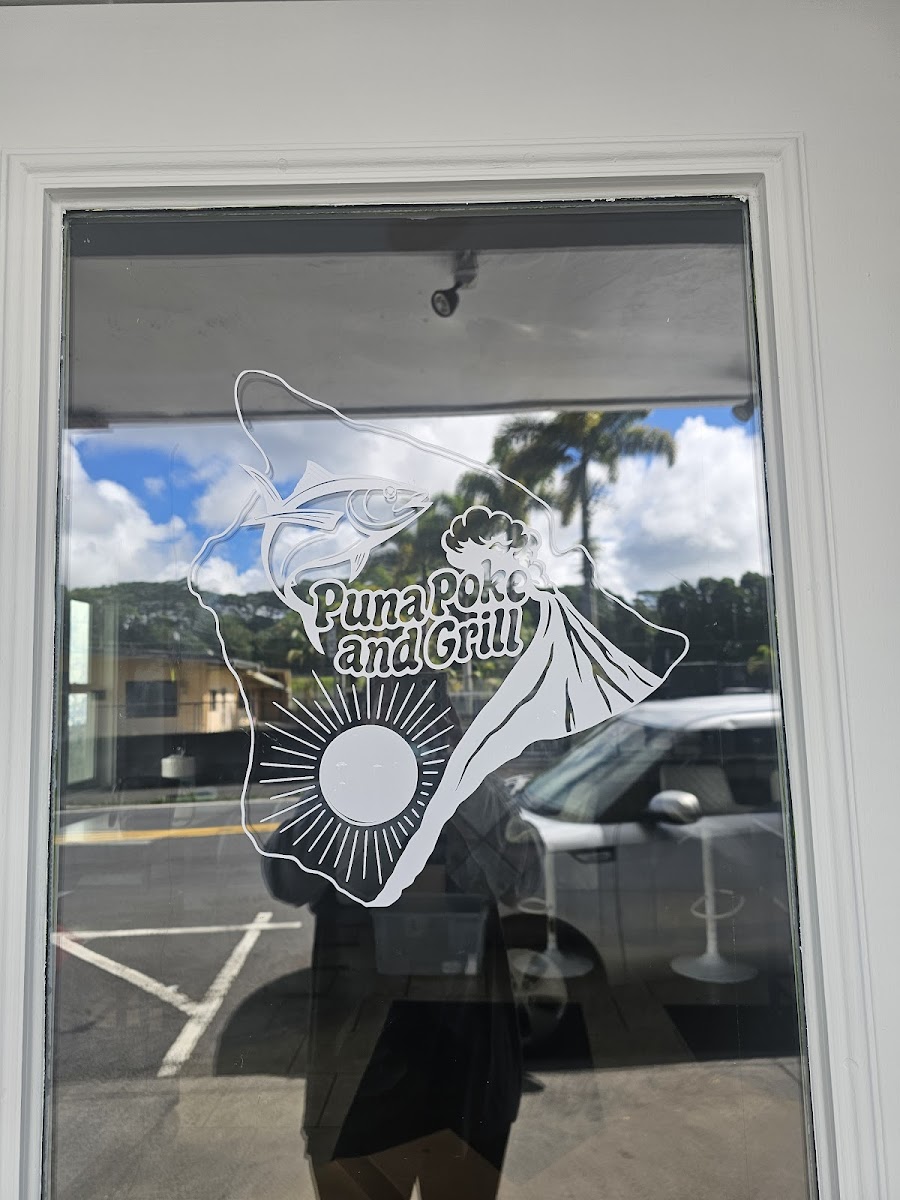 Puna Poke and Grill LLC - Photo 6