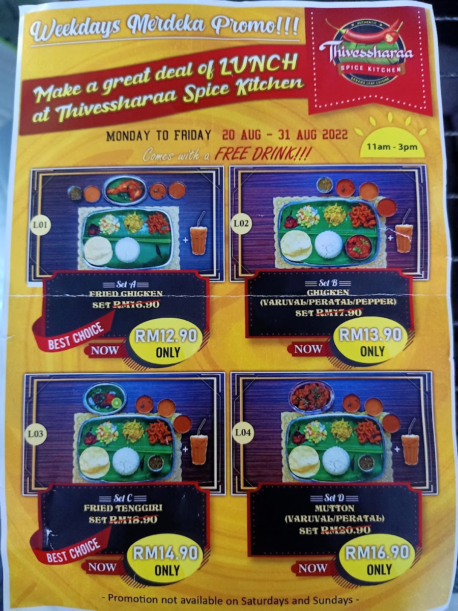 Menu Photo 9