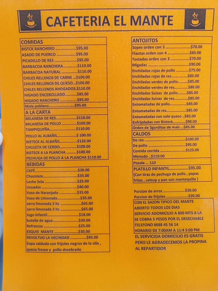 Menu Photo 0