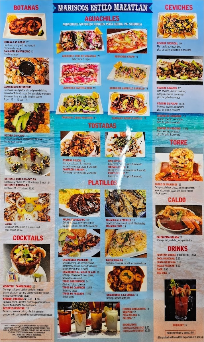 Menu Photo 0