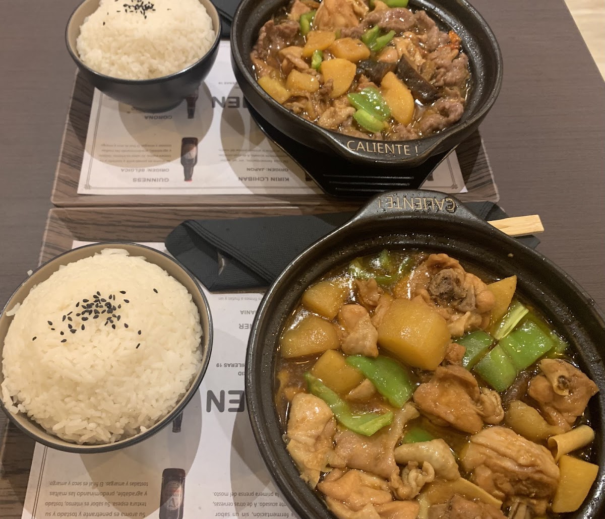 Juan Men 黄焖鸡 - Photo 4