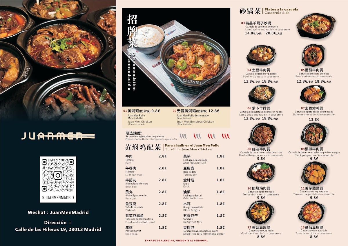 Menu Photo 9