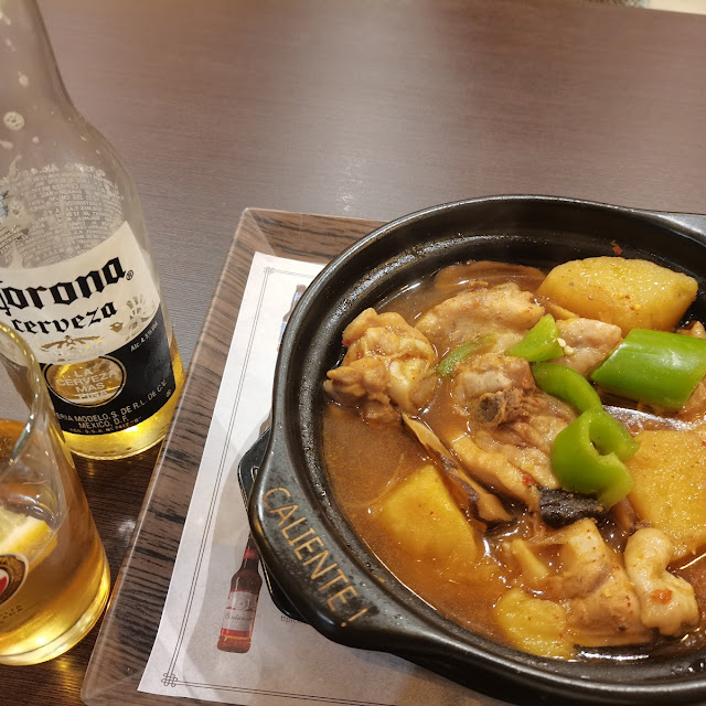 黄焖鸡米饭