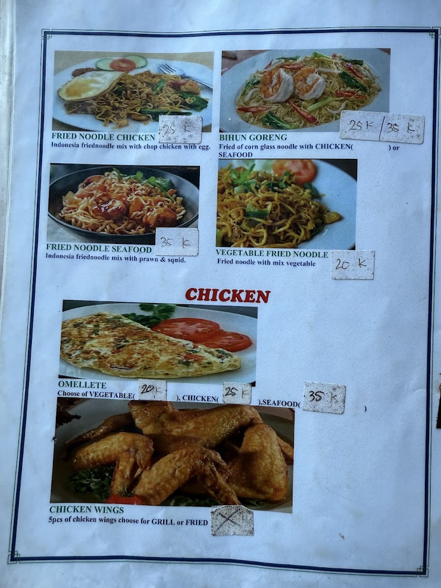 Menu Photo 3