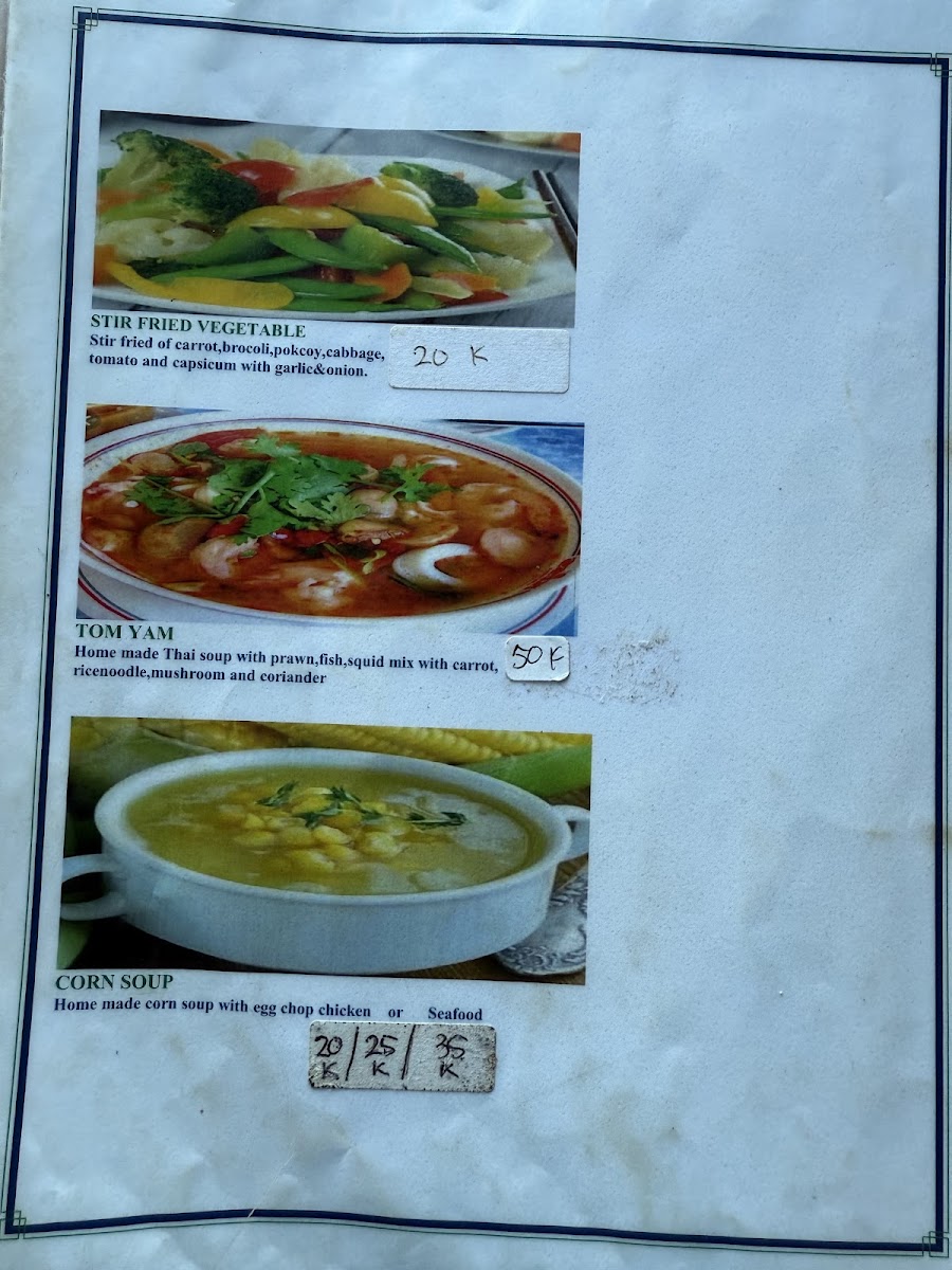 Menu Photo 7