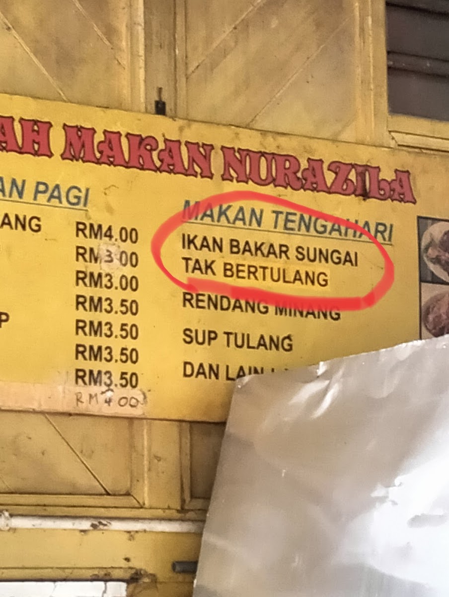 Kedai makan terubok tak bertulang - Photo 2