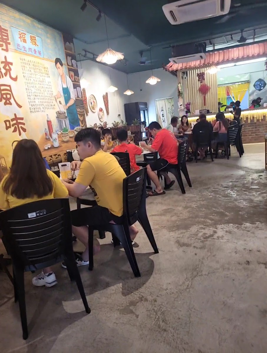 福缘肉骨茶餐馆 Restoran Fu Yuan - Photo 1