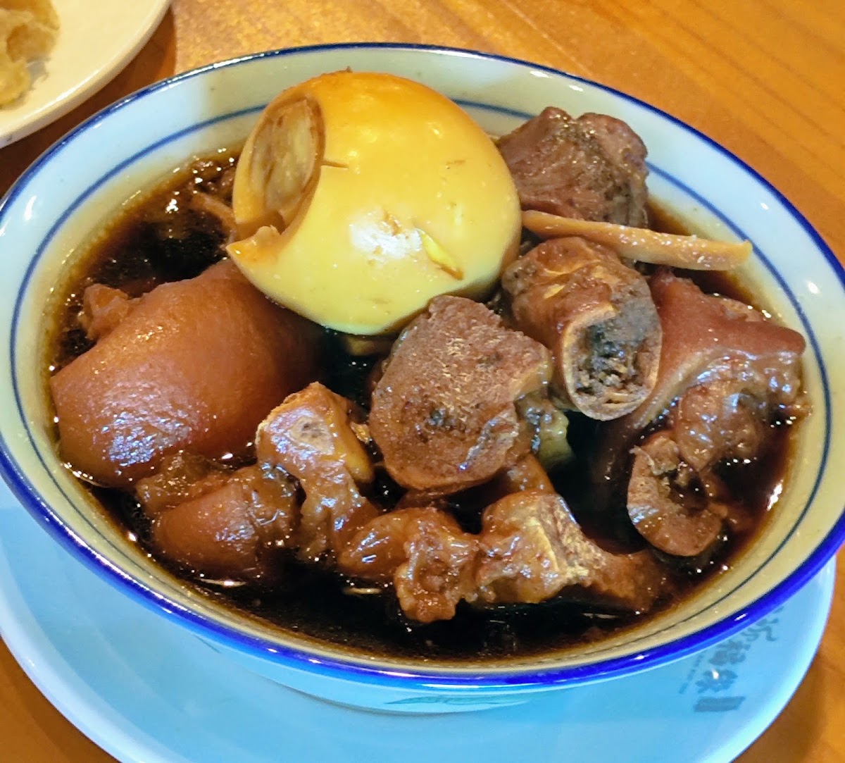 福缘肉骨茶餐馆 Restoran Fu Yuan - Photo 7