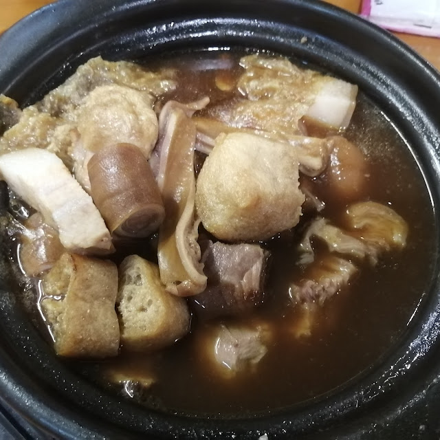 肉骨茶 一個位