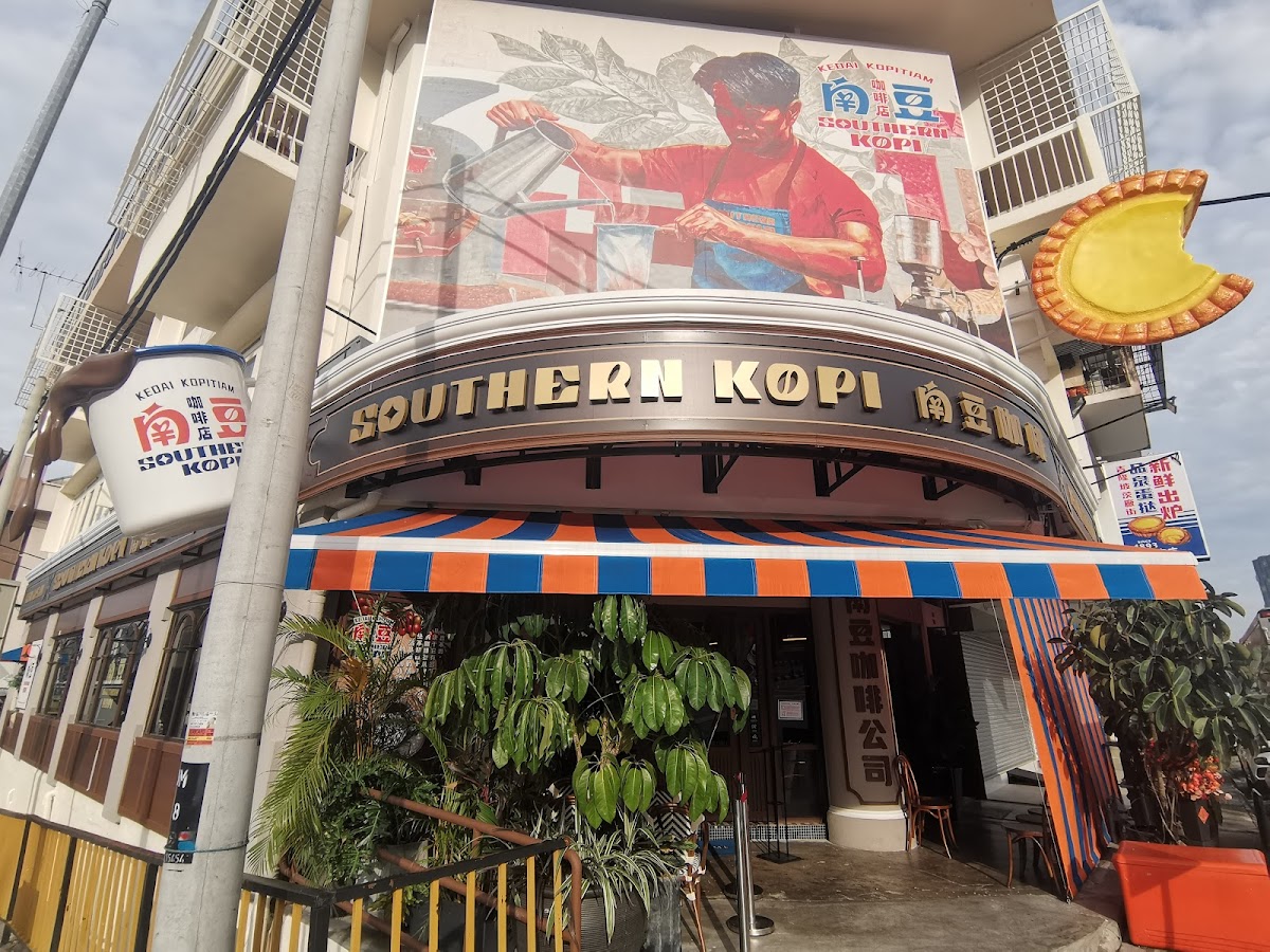Southern Kopi Taman Segar