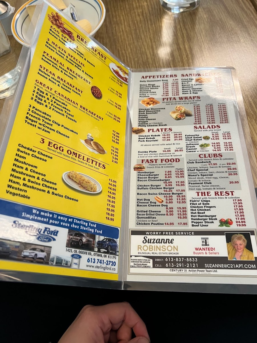 Menu Photo 0