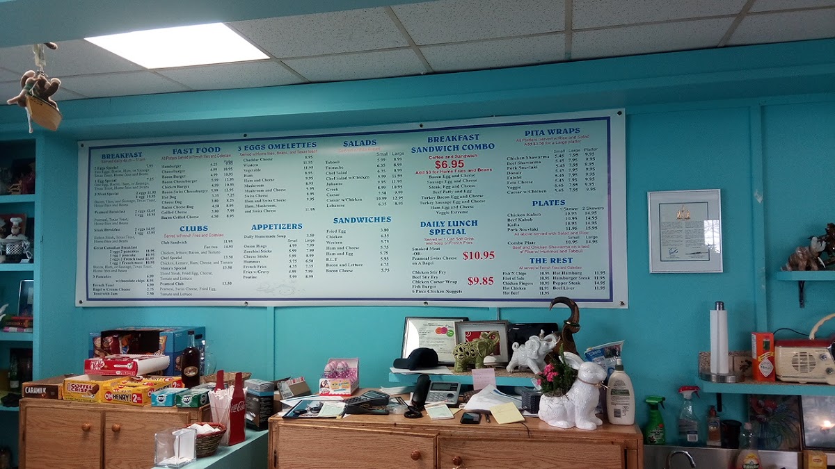 Menu Photo 4