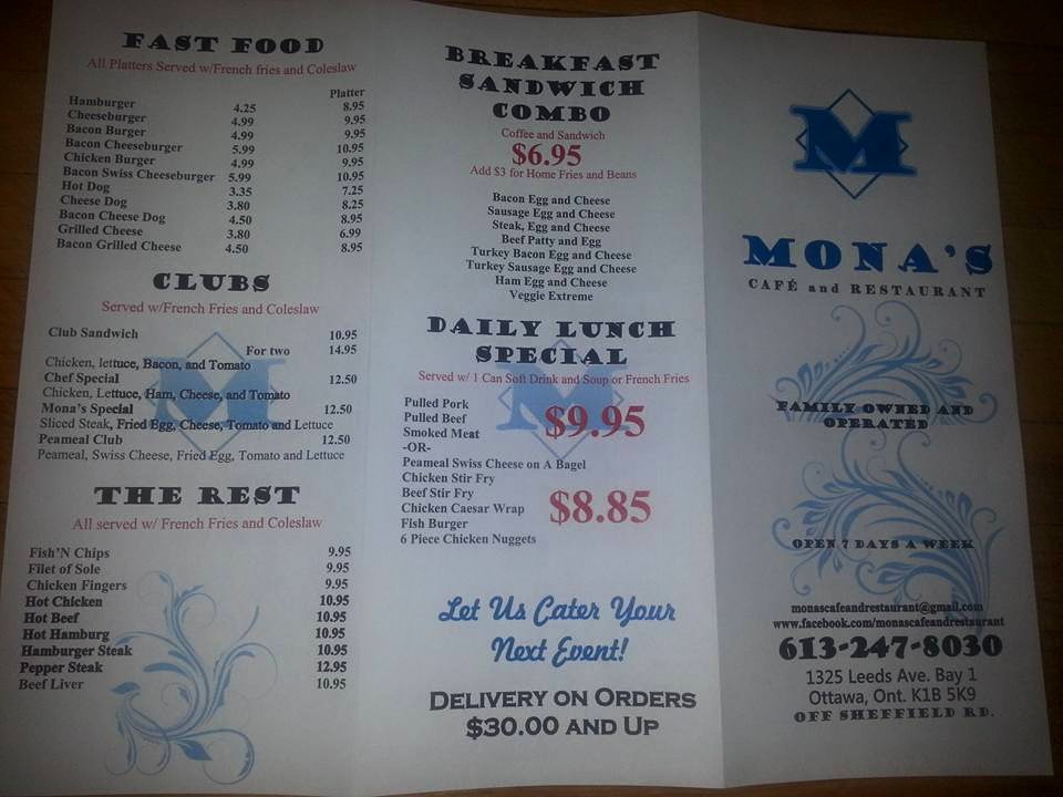 Menu Photo 5