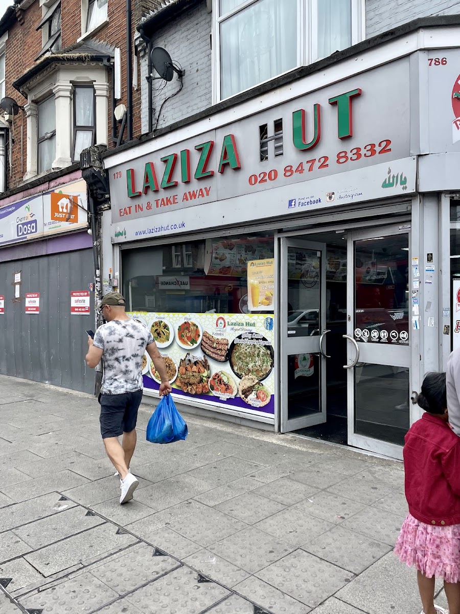 Laziza Biryani by Laziza Hut - Photo 2