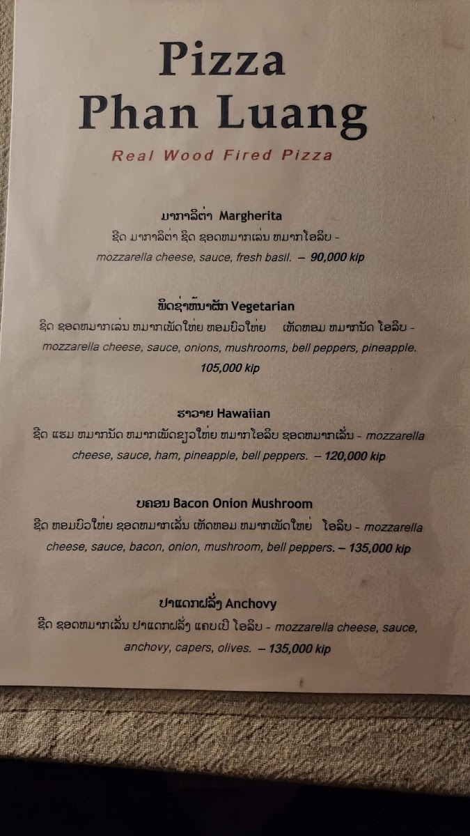 Menu Photo 6