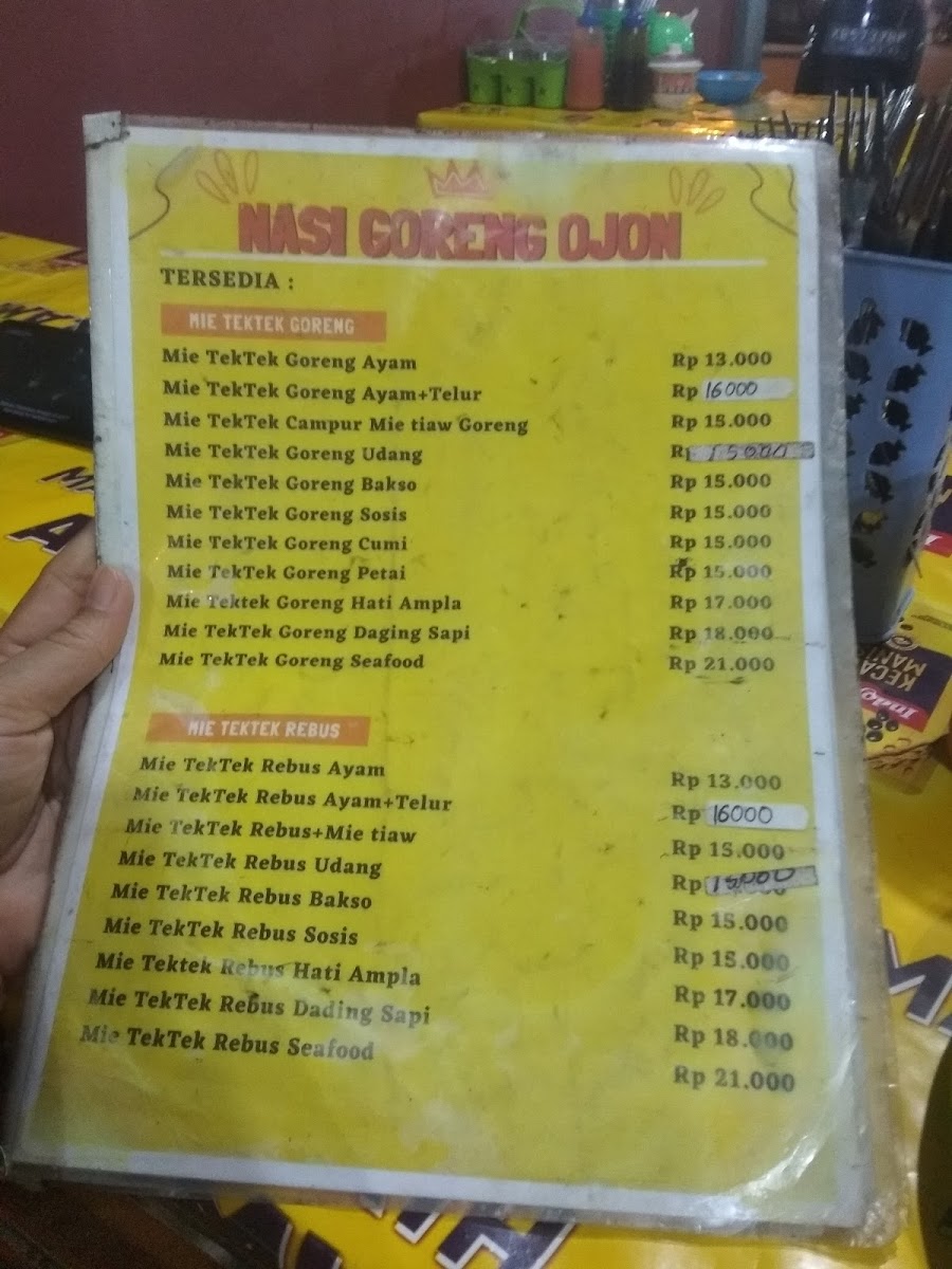 Menu Photo 0