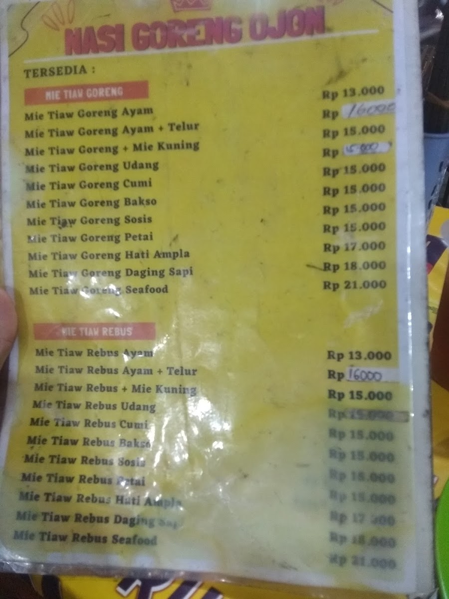 Menu Photo 2