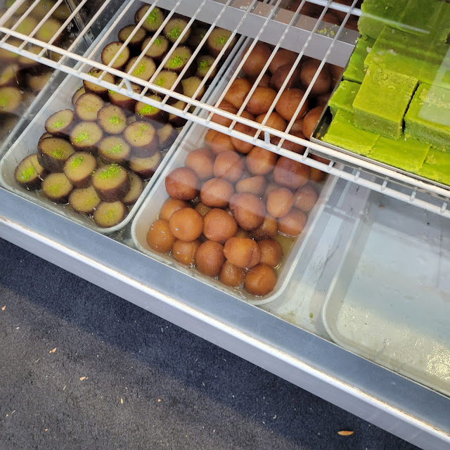 Mithai