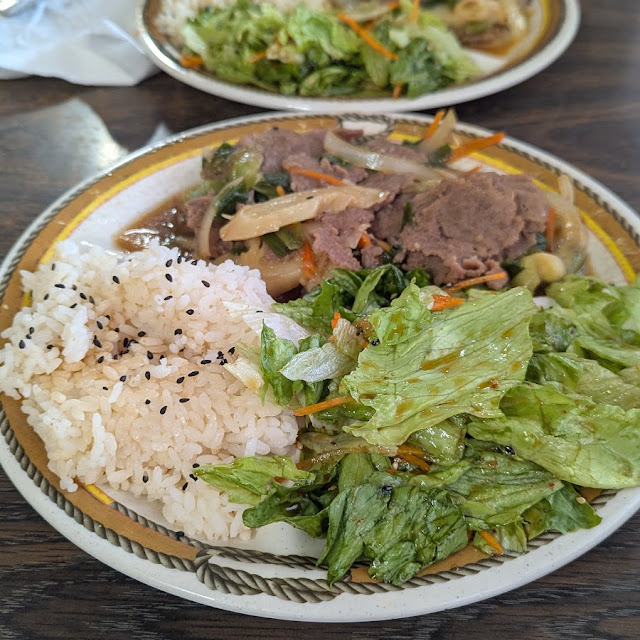 Bulgogi