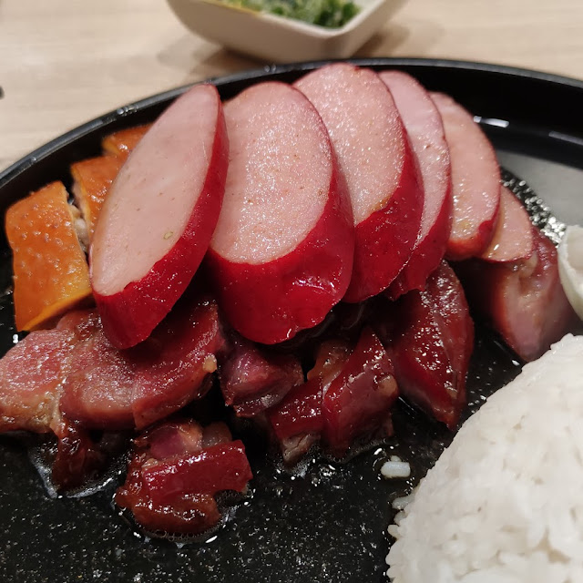 四寶飯