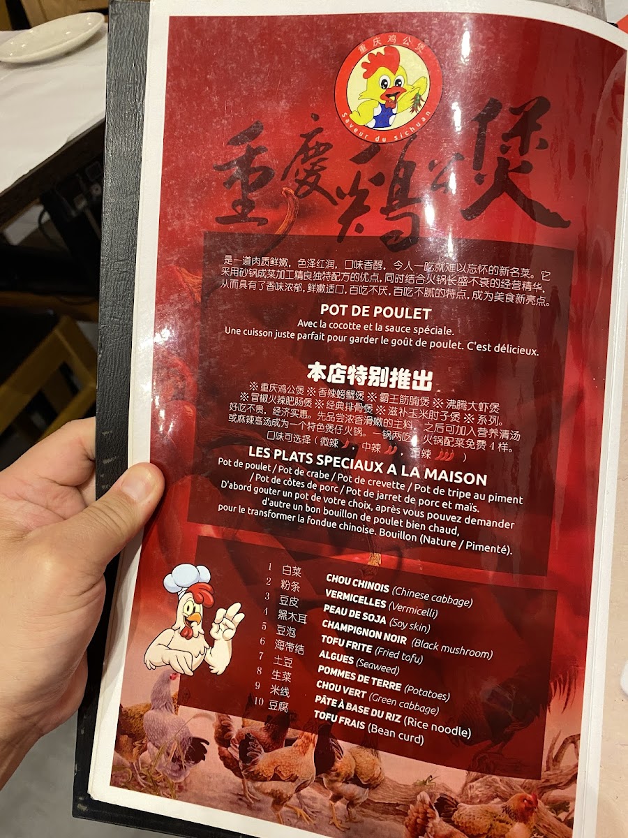 Menu Photo 3