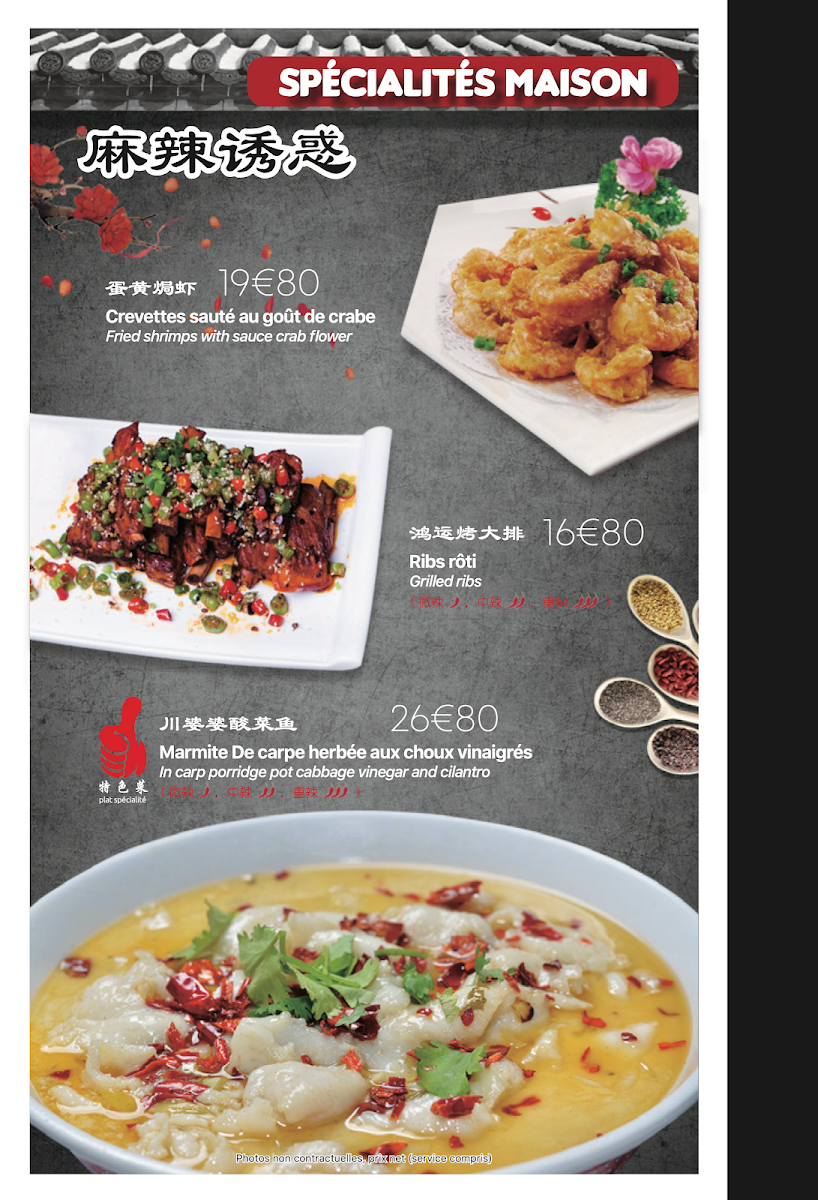 Menu Photo 8