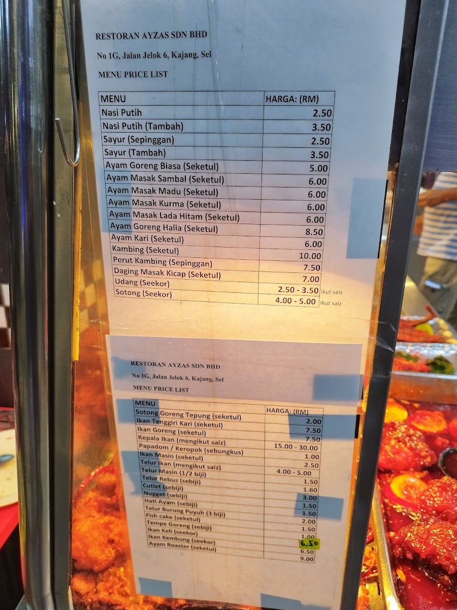 Menu Photo 0