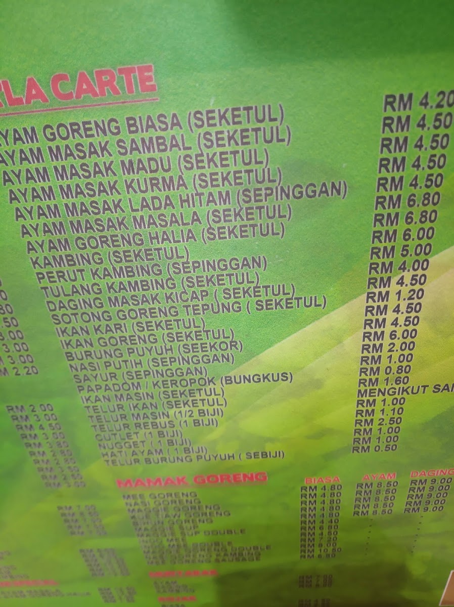 Menu Photo 2