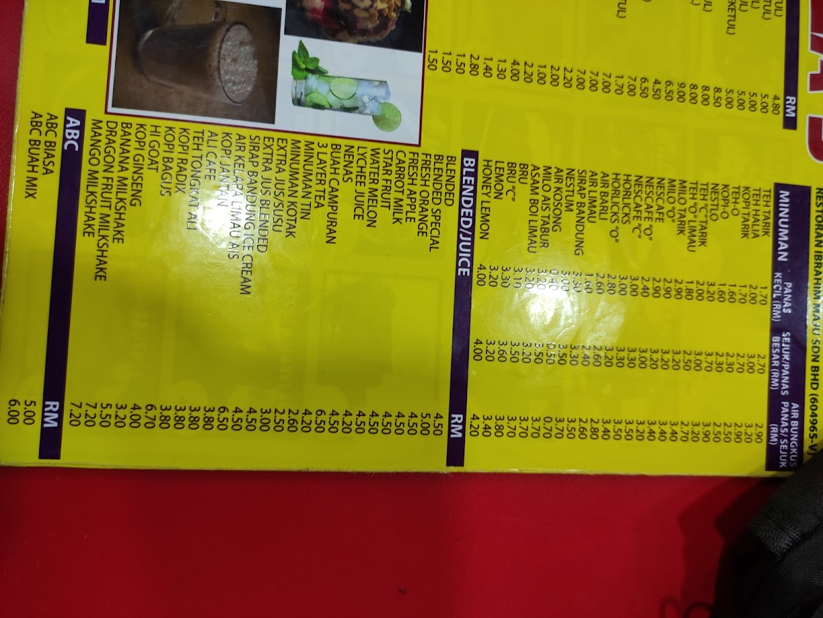 Menu Photo 3