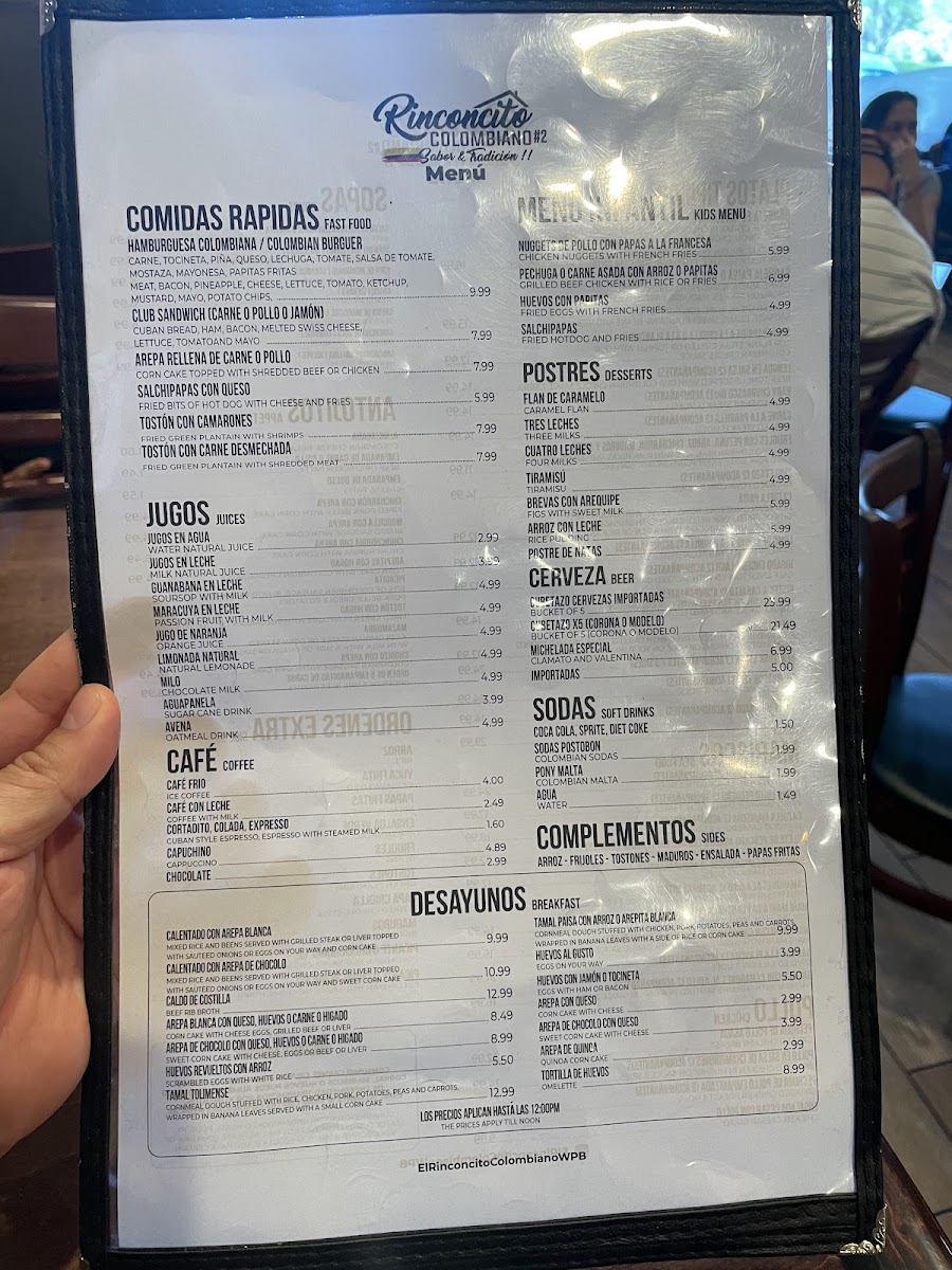 Menu Photo 1