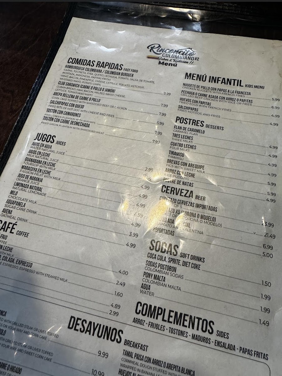 Menu Photo 5