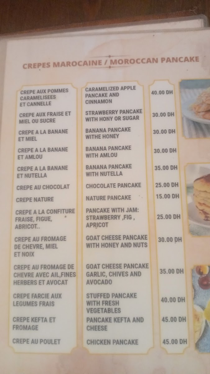 Menu Photo 0