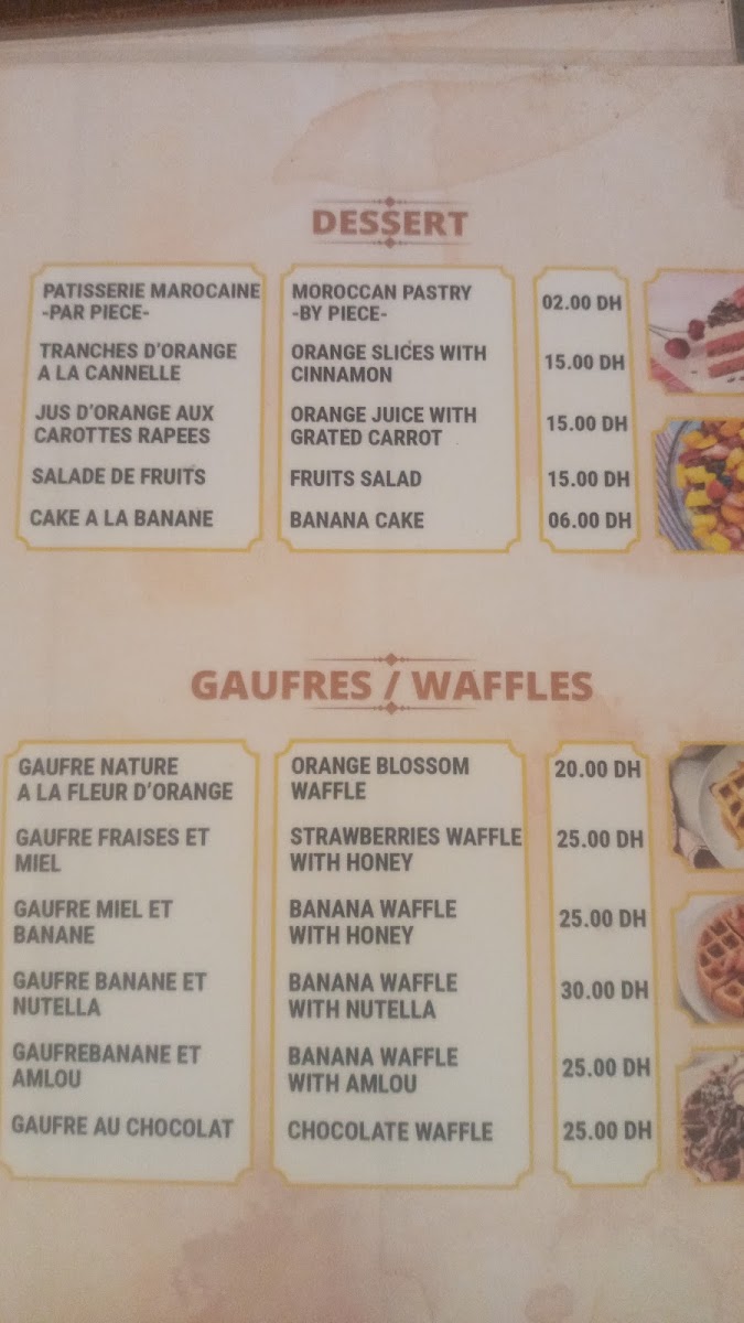 Menu Photo 2