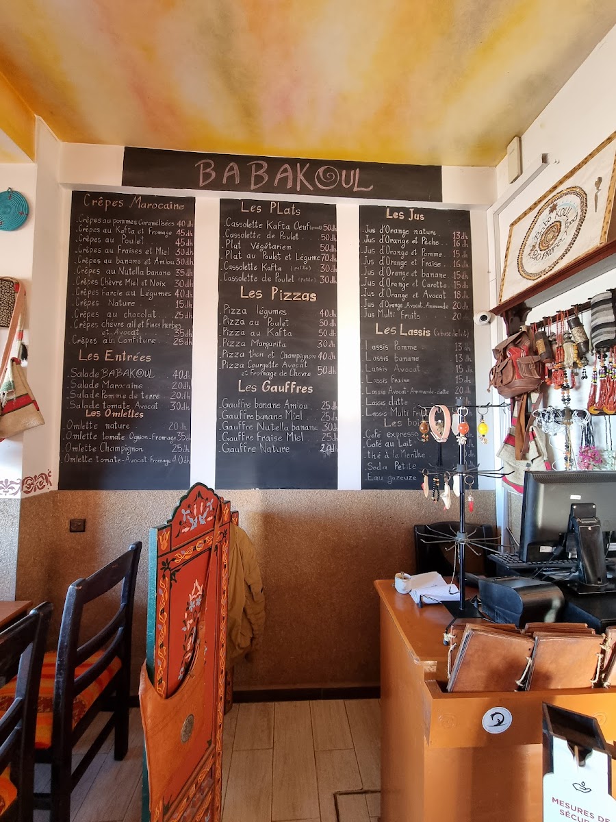 Menu Photo 4