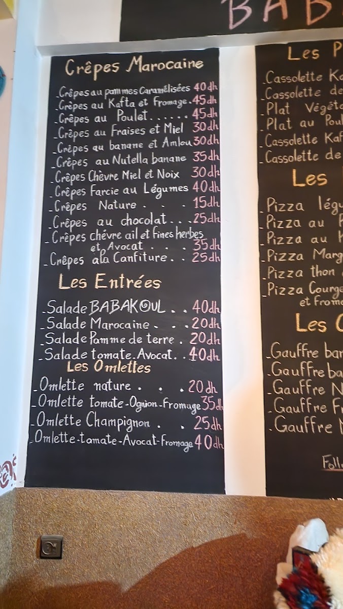 Menu Photo 7