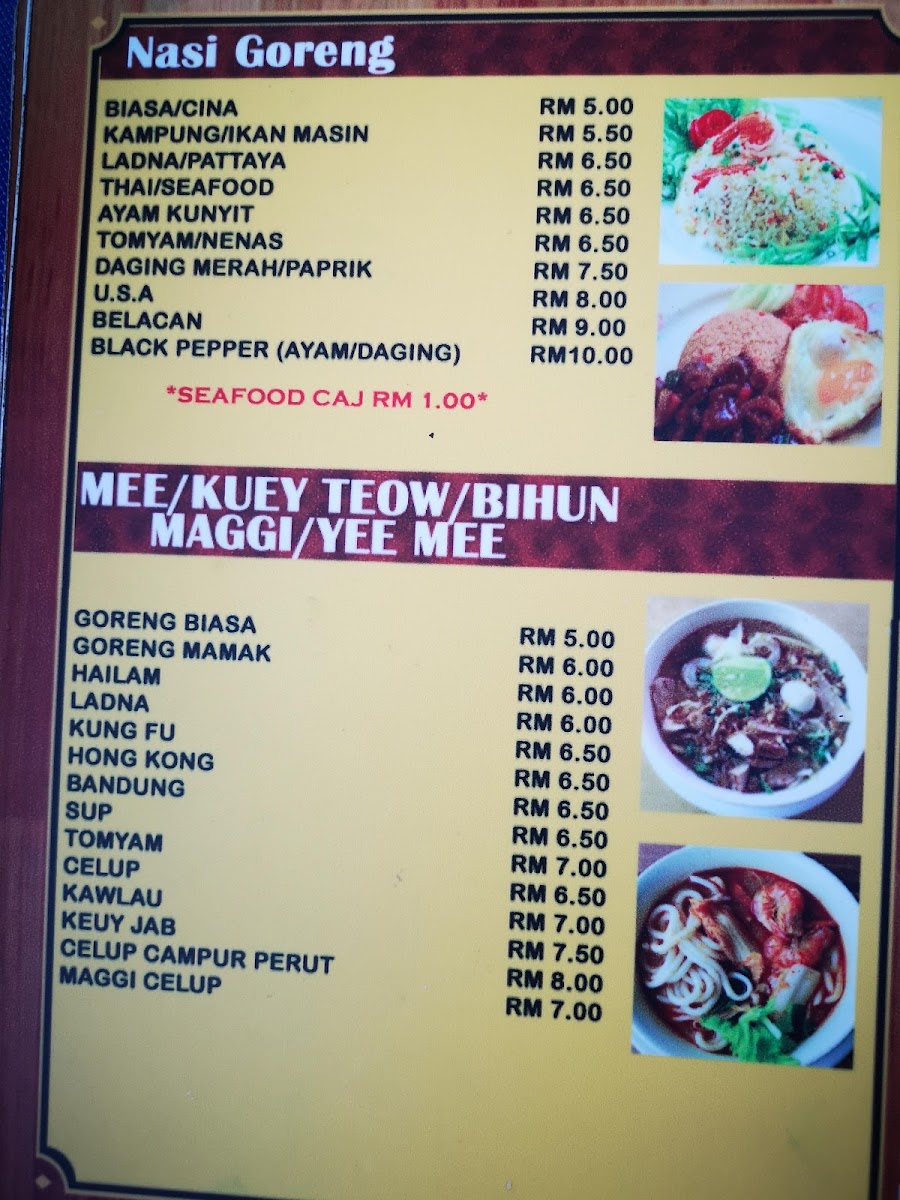 Menu Photo 9