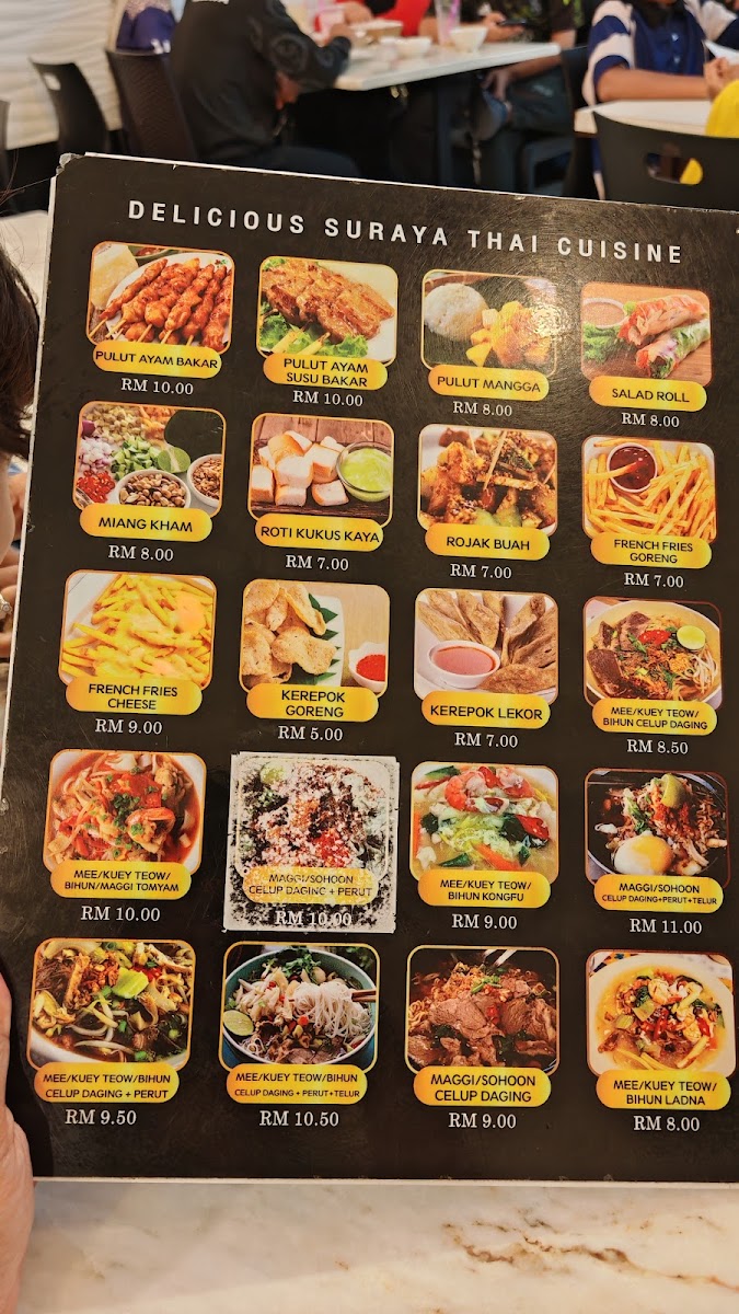 Menu Photo 4