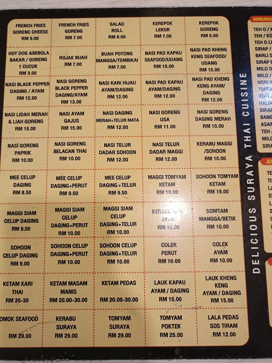 Menu Photo 7