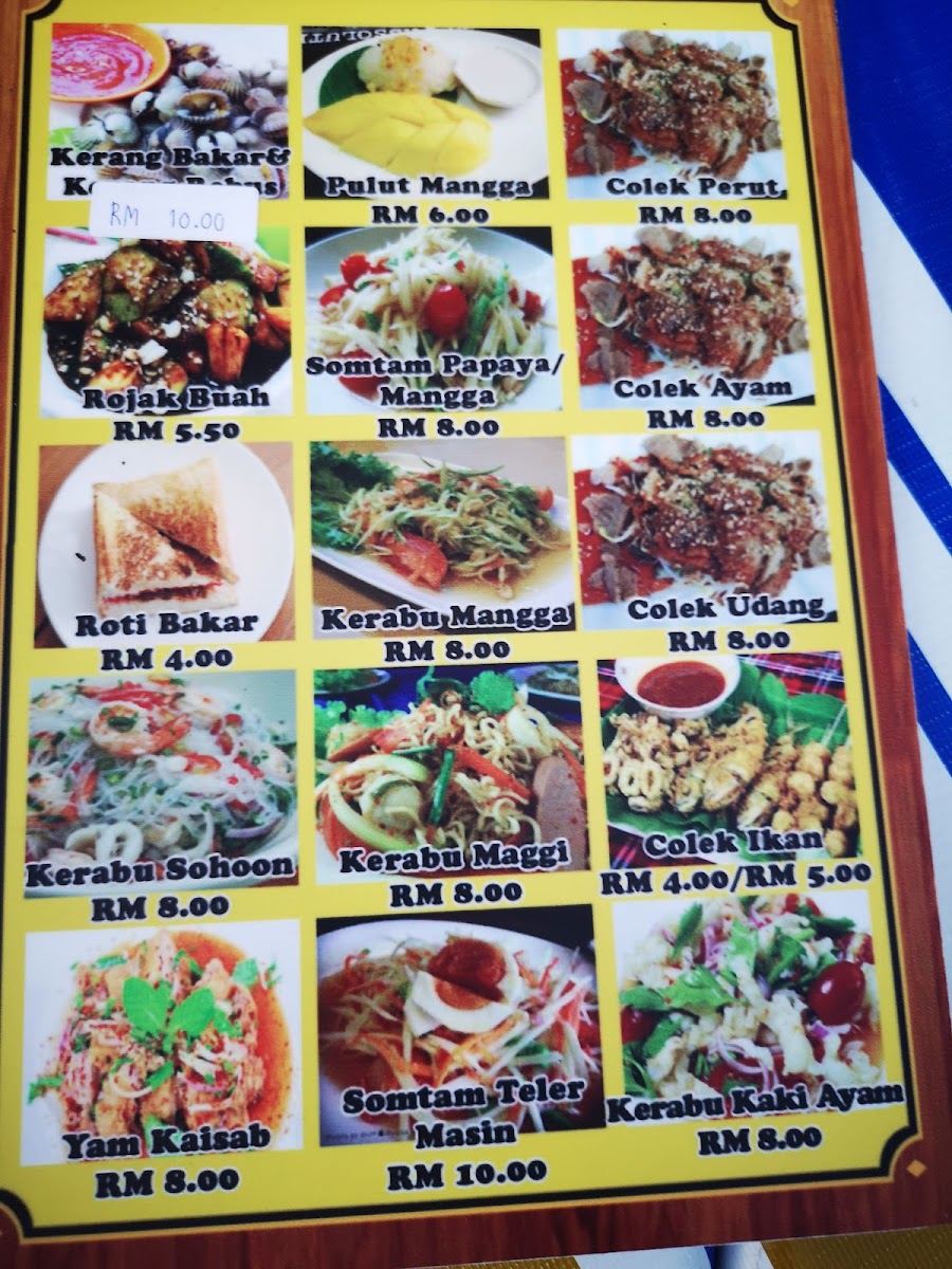 Menu Photo 8
