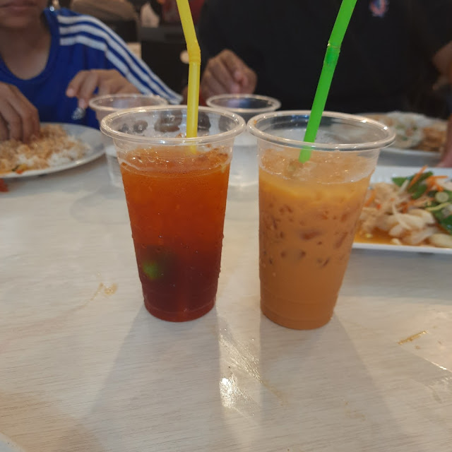 Teh AIS