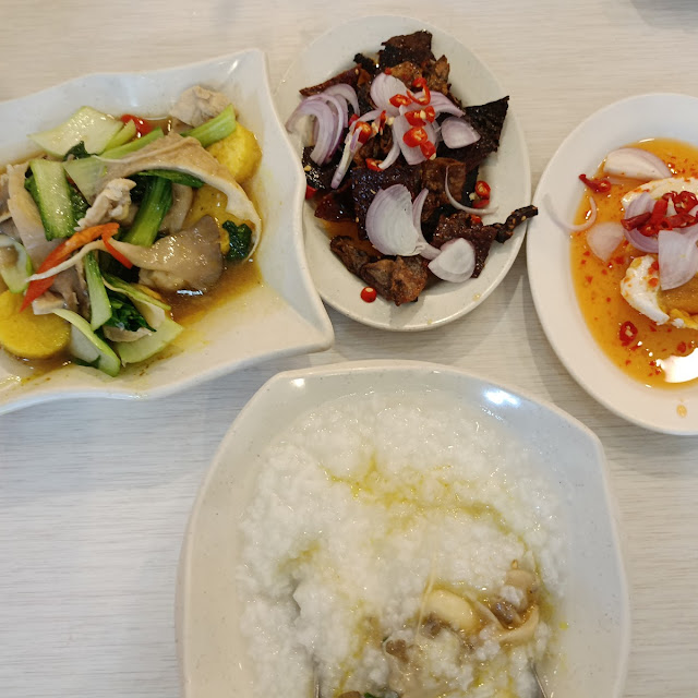 Bubur Nasi