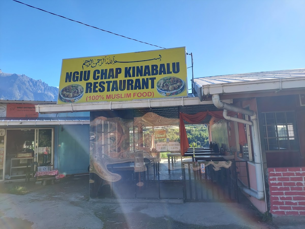 NGIU CHAP KINABALU (100% MUSLIM) RESTAURANT