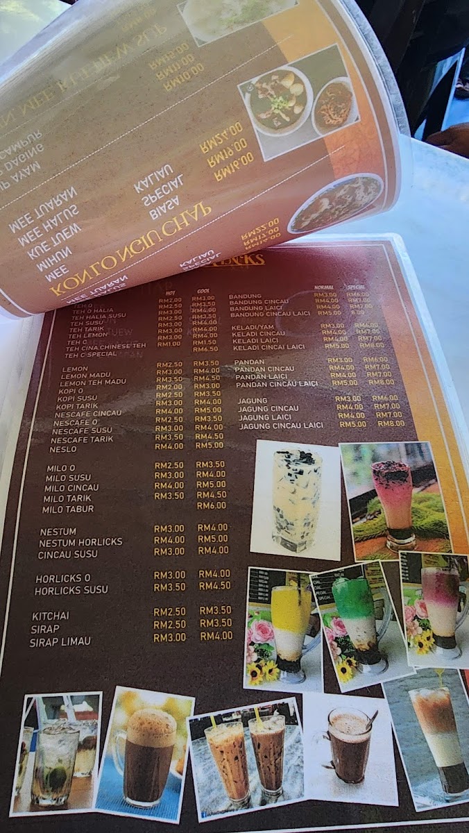 Menu Photo 9
