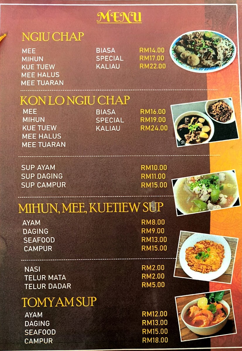 Menu Photo 1